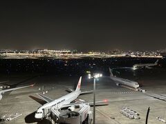 9月の沖縄ヴァカンスもおわり、10月末の沖縄までの前に来た3連休。
仕事終わりに出発してフルで遊べるどこかに行きたーい！と思い立ち、飛行機を予約しました。