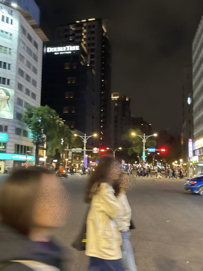 マッサージに行こうかな