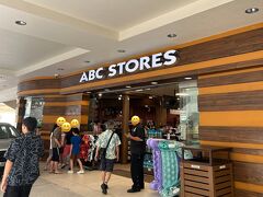 ABCストア (ザ インペリアル ハワイリゾート店)