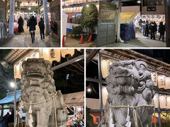 難波方面に向かい、屋台を冷やかしながら、いつもの廣田神社へお参りです。

こじんまりとしていますが、神功皇后が三韓征伐から戻ってきた際、忍熊王が反旗を翻しており、王を避けて難波に上陸しようとしたが、船が海中でぐるぐる回って進めなくなっていた時、廣田の地に天照大神の荒魂を祀るように、との神託が降り、皇后が撞賢木厳之御魂天疎向津媛命を祀ると、船が動き出したと伝わる、歴史のある神社です。