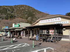 車での移動