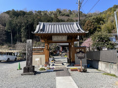 北條氏所縁のお寺を巡ります　まずは北條寺

ここは北條義時が早世した子供のために建てた寺

大河ドラマ「鎌倉殿の13人」はよく観ました