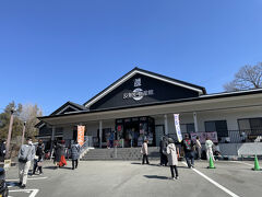 反射炉物産館たんなん

「たんなん」は江川坦庵（えがわたんなん）から