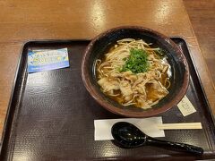 村の駅食堂でランチ