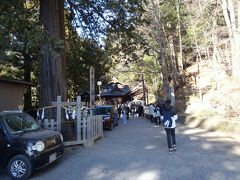 新倉浅間神社