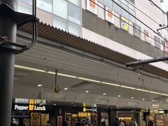 明大前駅