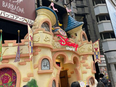 ディズニーフラッグシップ東京