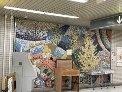 本八幡駅