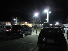 時刻は23:10
家内が「もう限界ですぅ」と言って駐まったのは「清水PA」
「お疲れさまでした有難う」岡崎SA出発後は全く会話する事なく直ぐに爆睡させて頂きました。

岡崎SAー清水PA　169kmを100分　平均101.4km/h
中々のペースです、家内は2時間持たなかったと申し訳なさそうでしたが、走りやすいとは言え慣れない制限速度120km/hの高速を大変頑張ってくれました。有難う！