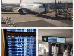 8:40発の無料のシャトルバスで羽田空港第一へ。乗る人は少なかったです。

JALのタッチ＆ゴーでしたので（預入荷物なし）そのまま保安検査場へ。それほど混雑も無くすぐゲートへ。