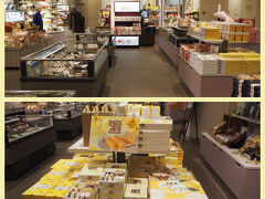 急いでホテルへ戻り、B1のお土産ショップでお買い物タイム。