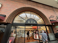 色々と魅力的なお店が多い地域です。