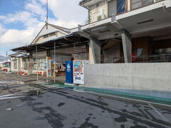 湯田中駅
