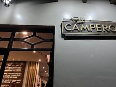 この日の夕食はアンティグアの街でご自由にだったので
是非とも食べて見たかった
グアテマラ人のソウルフード　フライドチキン！
ホテルから徒歩圏にある大人気のこちらのお店を
添乗員さんに紹介されてテイクアウト
