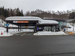 松ノ木峠ＰＡに立ち寄ってひと息入れる。

松ノ木峠ＰＡ　15：17（61.9km・223.3km・223.3km・80.7km/h）
　　　　　　　15：35
