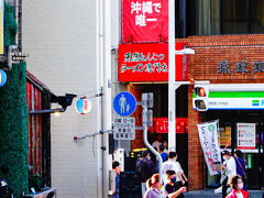 一蘭 那覇国際通り店