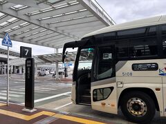 成田国際空港