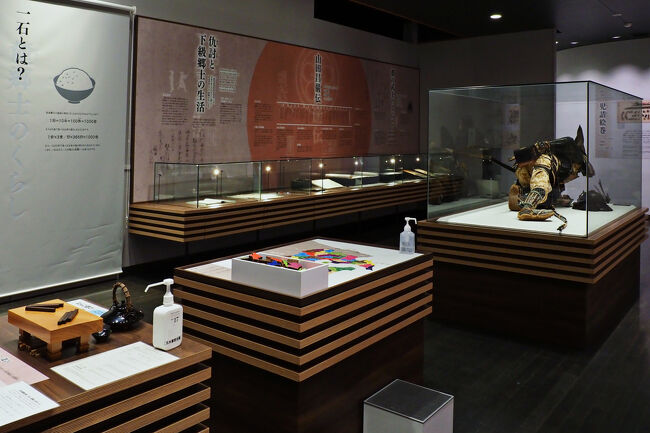 広さはないけど新しい施設なので明るくて見やすい展示がされていた。