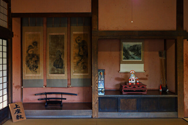 ＜上座敷＞<br />この上座敷は結婚式の前撮りにもよく使われるそう。