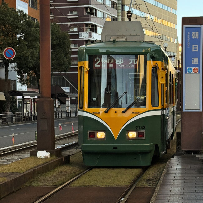 30分ほど休憩してから市電に乗車して、この周辺だと唯一元旦から営業している鹿児島中央駅のキャンセビル地下にあるイオンスーパーへ夜ごはんの調達に行ったら…