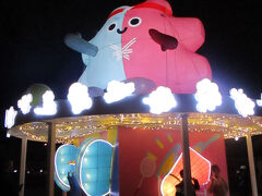 この子が結構かわいかった～。入口付近に居たんですけど、ぷっくりしててほんわか～って感じでした。ちょっと疲れが癒えた