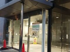 むちゃくちゃ情報量多かった