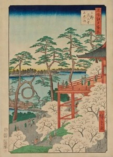 寛永寺蔵天海版木活字を中心とした出版文化財の調査・分類・保存 研究 渡辺守邦 寛永寺蔵天海版木活字を中心とした出版文化財の調査・分類・保存