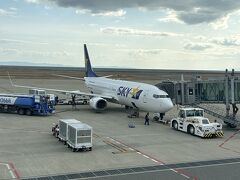 神戸空港
スカイマークで新千歳空港まで
