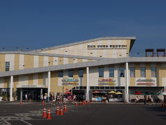 臨津閣（イムジンガク）平和ヌリ公園に到着しました。軍事境界線から7kmの場所にある平和記念公園です。