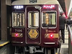 土日祝日のみ運行で、小一時間前に並んだものの
その甲斐あって、無事プチトラベルが楽しめました(^_^)