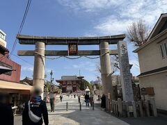 四天王寺