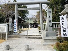 乃木神社(山口県下関市)