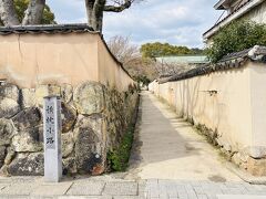 横枕小路