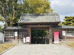 長府毛利邸