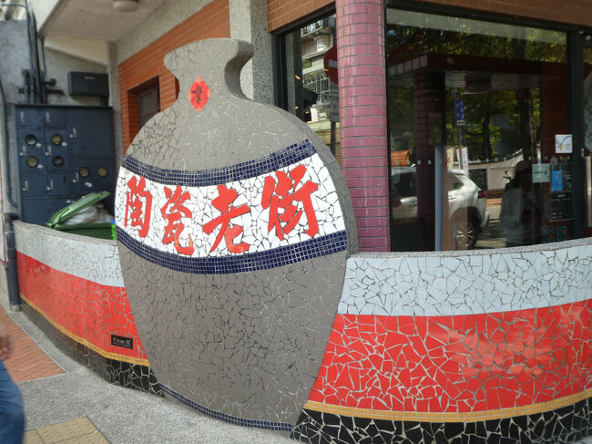 台湾のTHE LUCKY LANDキャンペーンに当選!2拍3日でNT$5000を 台湾のTHE LUCKY LANDキャンペーンに当選!2拍3日でNT$5000を