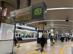 天王寺駅