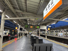 和歌山駅