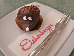 Confiserie Eichenberger 