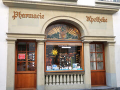 Rathaus Apotheke