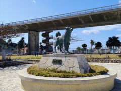 阿嘉大橋