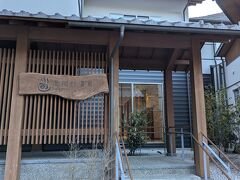 途中いろんなところに寄りながら、宿まで送ってもらいました