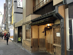 名古屋に居て機会があれば食べたいのが「いば昇」のひつまぶしです。今回は名古屋駅に着くと、そのまま栄にあるお店へ向かいました。