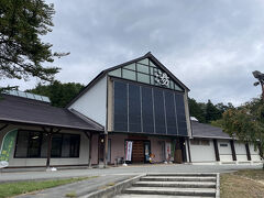 日帰り温泉は、道の駅にしかわにある「水沢温泉」へ。大人350円と良心的な値段。さっぱりしていいお湯でした。

ここから山形駅までは50分。車を返していたら15時の新幹線に間に合わず、急きょ1時間遅らせて帰ることになってしまいなかなかタイトな旅でしたが、念願の出羽三山神社を参拝できてよかったです♪