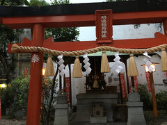 細い横道の左手には、明徳稲荷神社がありました。
隣接して日枝神社があり、ここもスタンプラリーのスポットになっていました。
スマホを操作してデジタルスタンプを取得しました。
