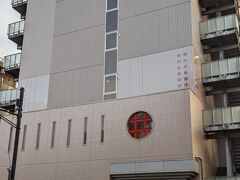 本日のお宿、ウィルド　チェリー　ブロッサム…武蔵小金井。横文字苦手の私には…です。