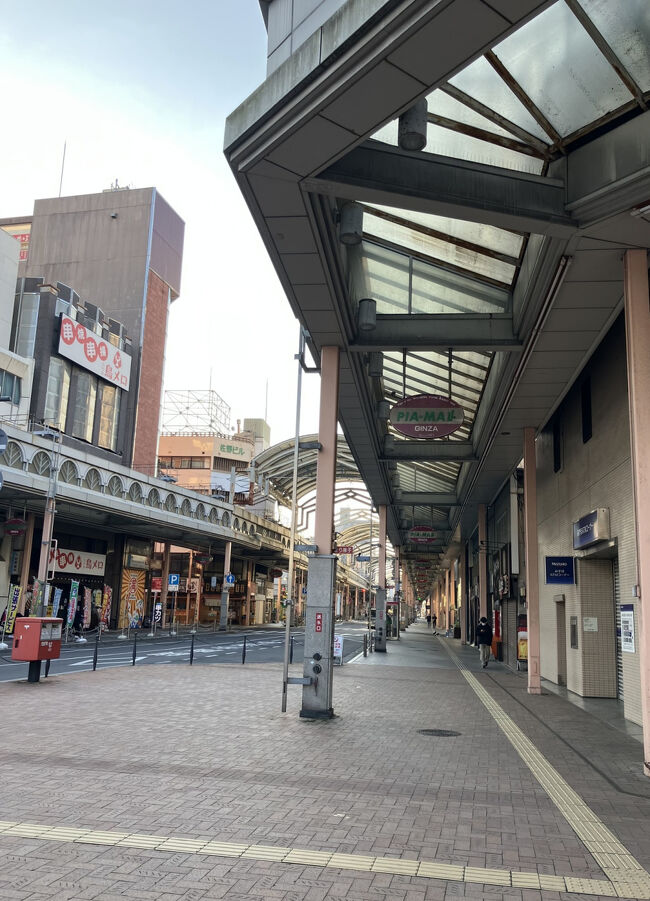 （徳山駅北口のアーケード通り）←開発にかからなかったエリアでしょうね…<br /><br />さようなら～周南市