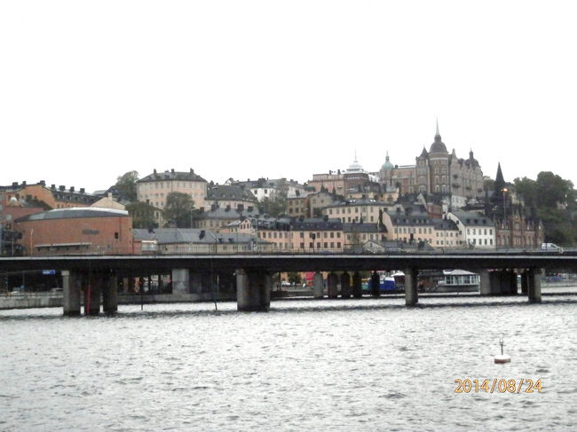 ストックホルムの旧市街「ガムラスタン（Gamla Stan）」