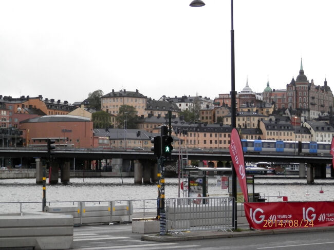 ストックホルムの旧市街「ガムラスタン（Gamla Stan）」