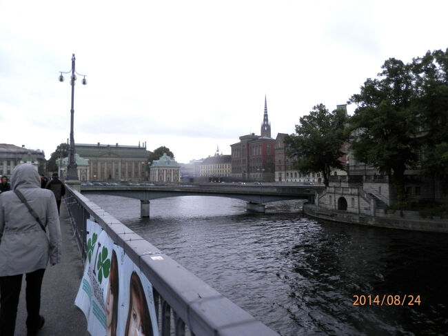 どこの場所か忘れました。