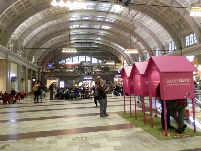 ストックホルム中央駅